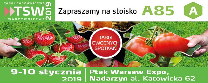 Выставка Садоводство и Овощеводство 2019 (Надажин, Польша)