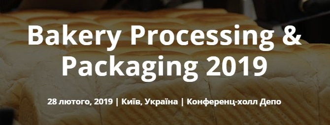  Bakery Processing & Packaging