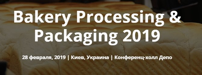 Bakery Processing & Packaging