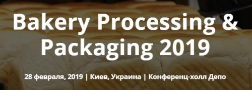 Bakery Processing & Packaging