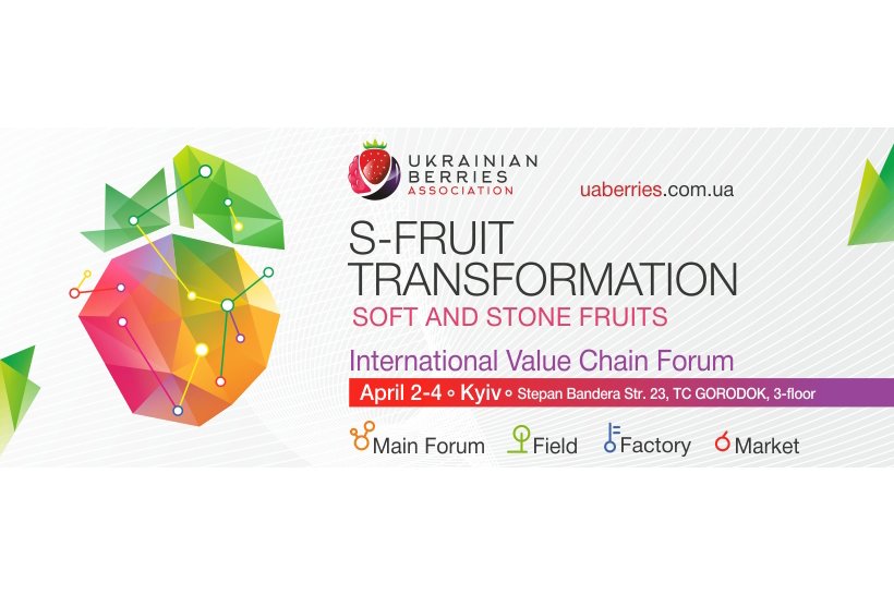  The International Forum "S-Fruit Transformation"