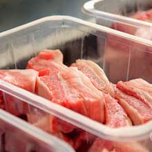 Купить Упаковка для мяса и птицы с возможностью запайки в Украине